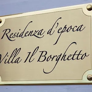 Il Borghetto Appartamento